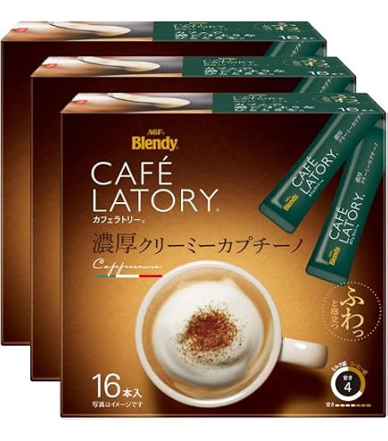 Amazon.co.jp: ブレンディ カフェラトリー 濃厚キャラメルマキアート 1